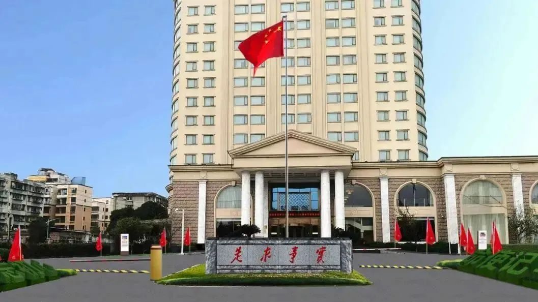 深耕党建引领，厚植主责主业——尊龙凯时教育公司扎实推进 “小而美” 国企改革走深走实